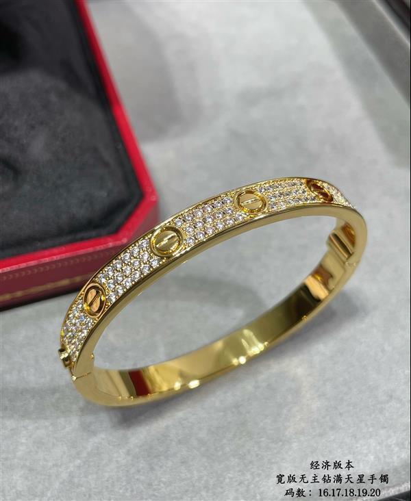 20242614583335 230250270